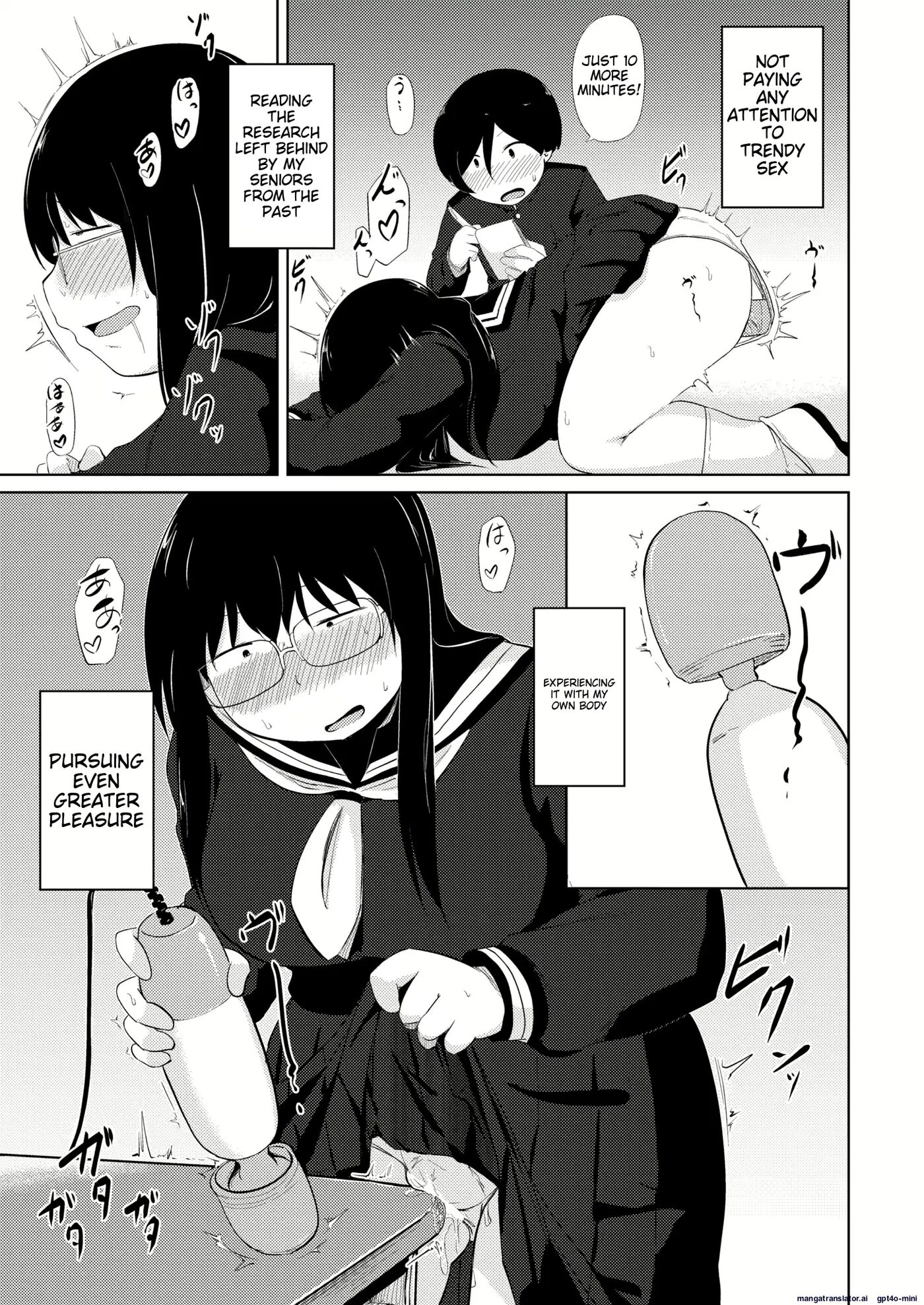 Ona Ken Datte H Ga Shitai Chapter 1000 Page 5